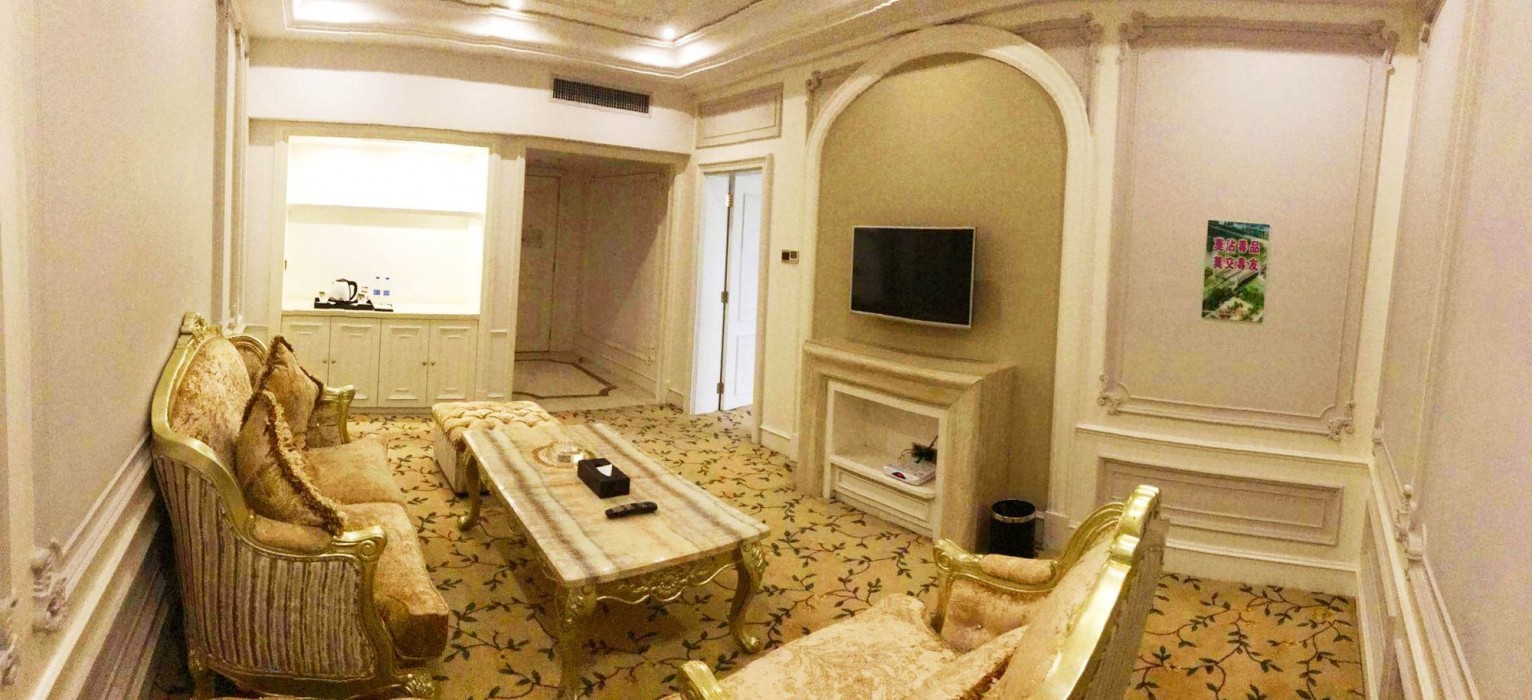 Foshan Jubilee Hotel 35/77