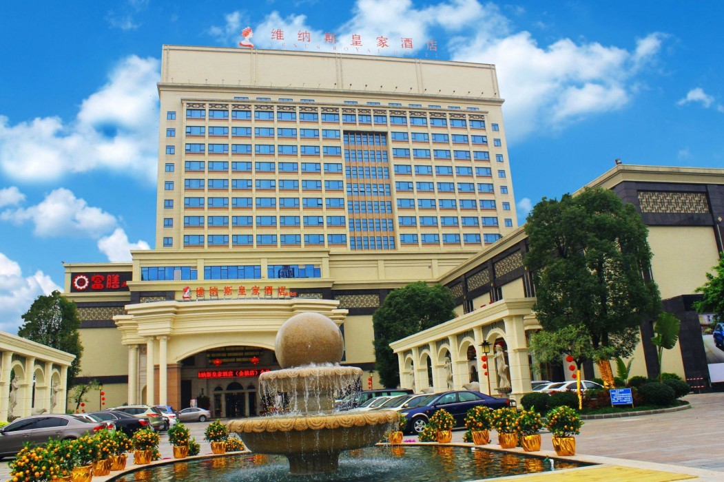 Foshan Jubilee Hotel 42/77
