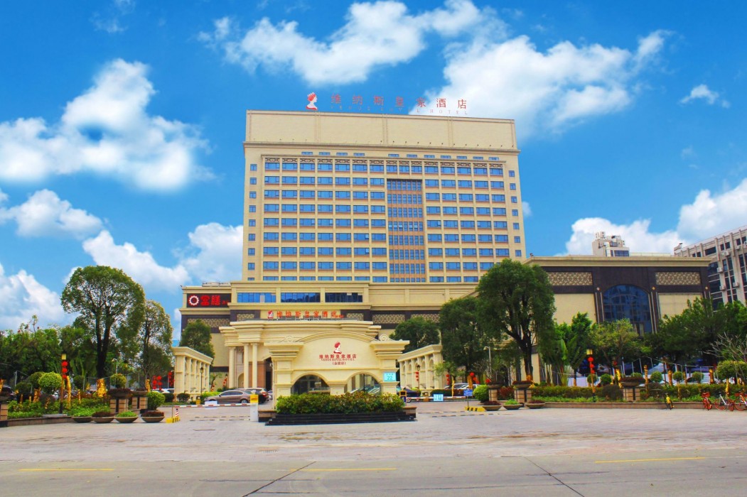 Foshan Jubilee Hotel 36/77