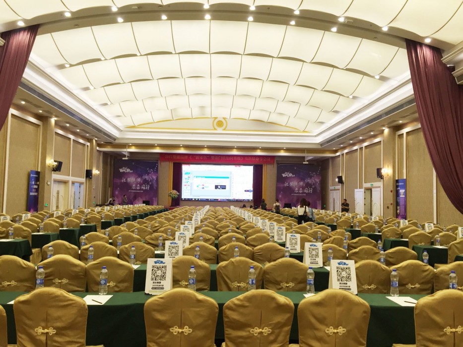 Foshan Jubilee Hotel 22/77