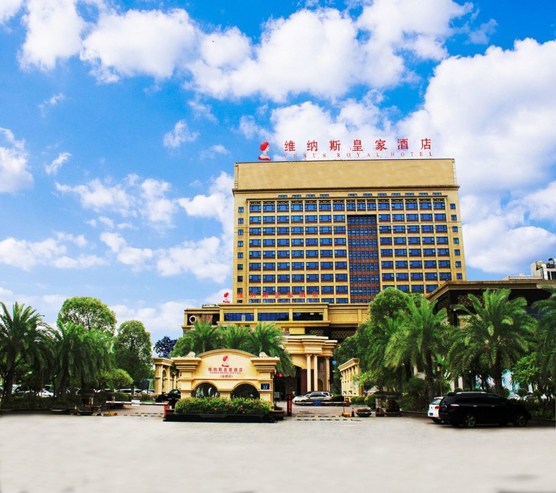 Foshan Jubilee Hotel 21/77