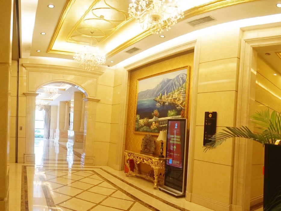 Foshan Jubilee Hotel 25/77