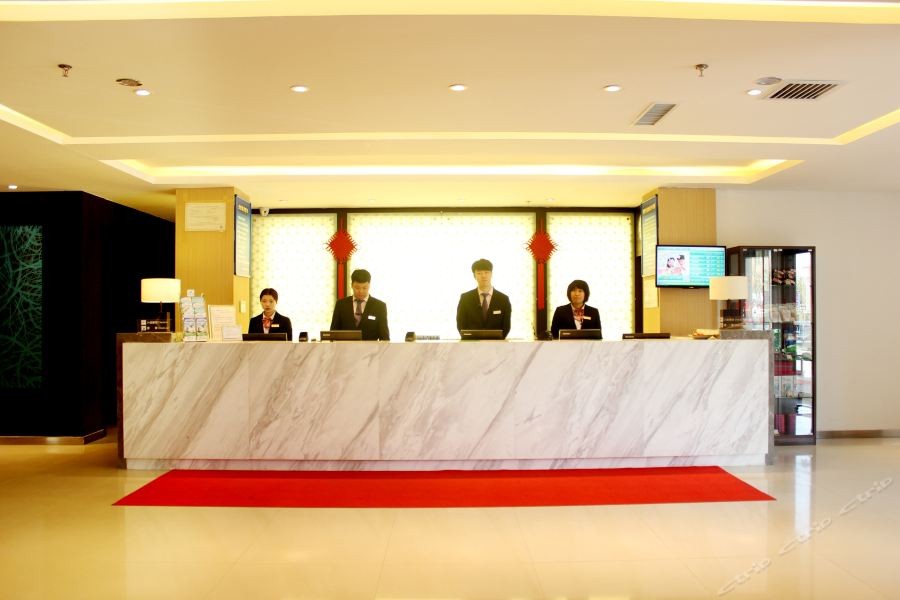 Jinjiang Inn Select (Shenyang North Railway Station Huigong Square) 33/43