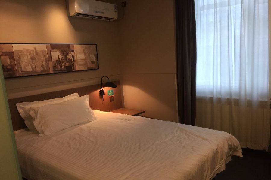 Jinjiang Inn Select (Shenyang North Railway Station Huigong Square) 18/43