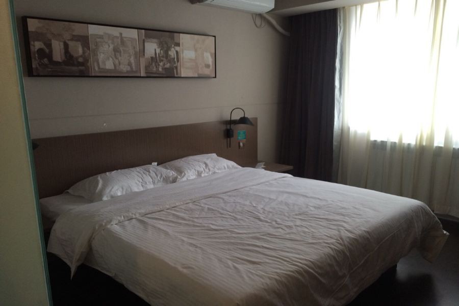 Jinjiang Inn Select (Shenyang North Railway Station Huigong Square) 16/43