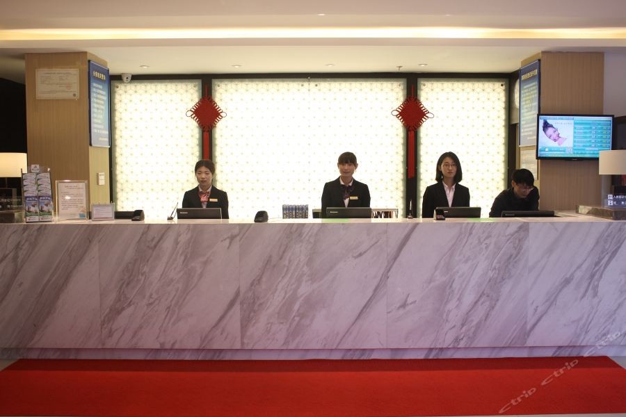 Jinjiang Inn Select (Shenyang North Railway Station Huigong Square) 34/43