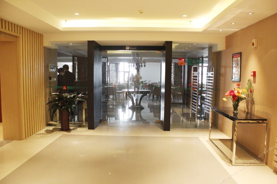 Jinjiang Inn Select (Shenyang North Railway Station Huigong Square) 24/43