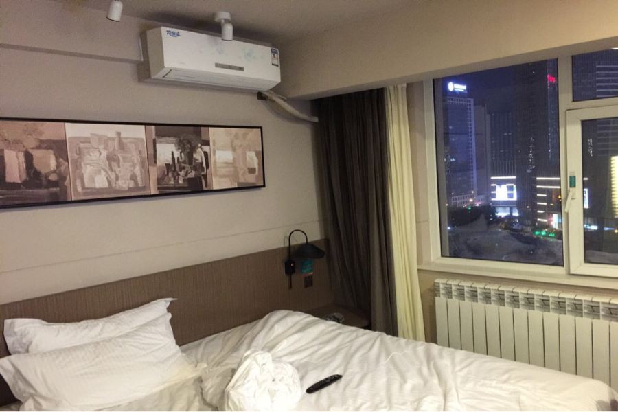 Jinjiang Inn Select (Shenyang North Railway Station Huigong Square) 19/43