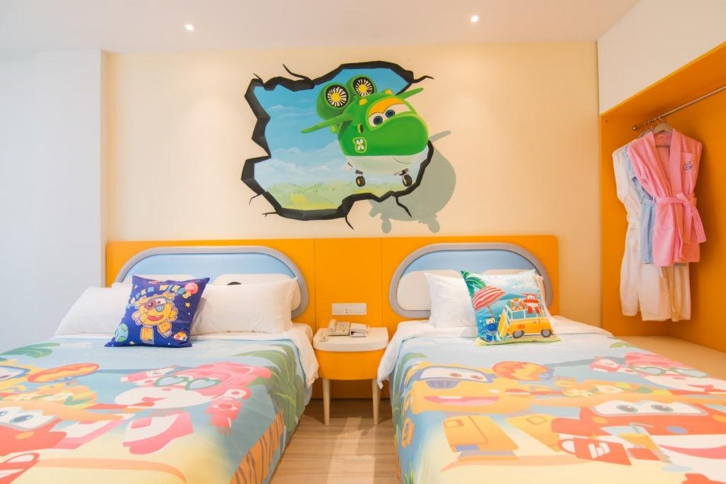 Manqu Park Hotel Intl Travel Resort 9/34