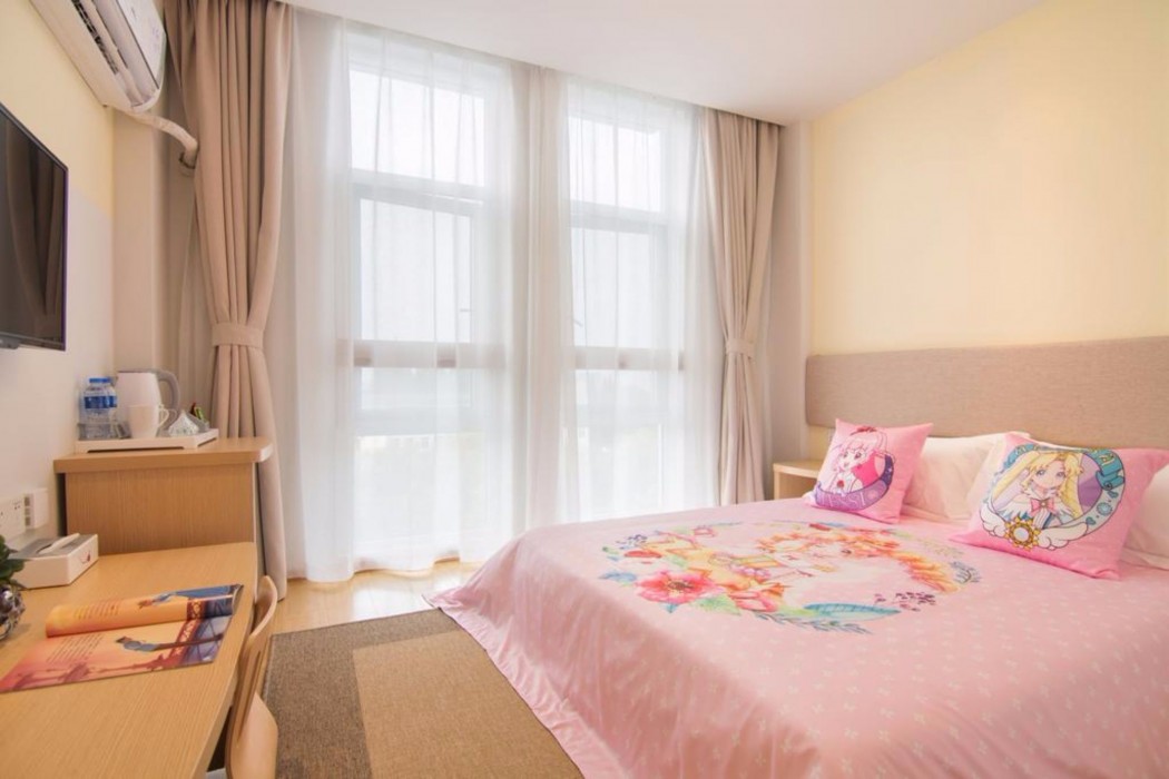 Manqu Park Hotel Intl Travel Resort 19/34