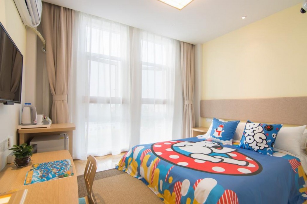 Manqu Park Hotel Intl Travel Resort 24/34
