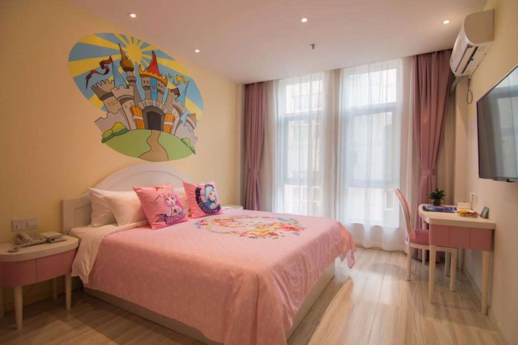 Manqu Park Hotel Intl Travel Resort 13/34