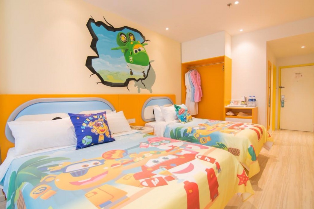 Manqu Park Hotel Intl Travel Resort 12/34