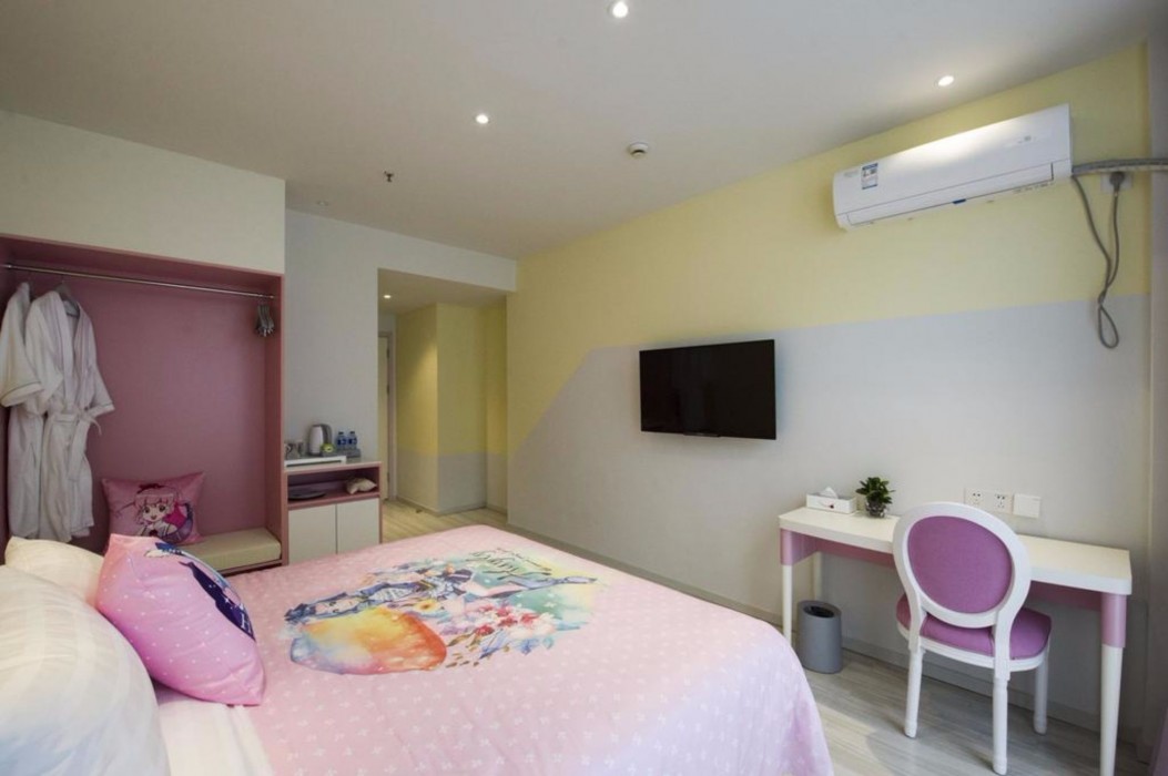 Manqu Park Hotel Intl Travel Resort 15/34