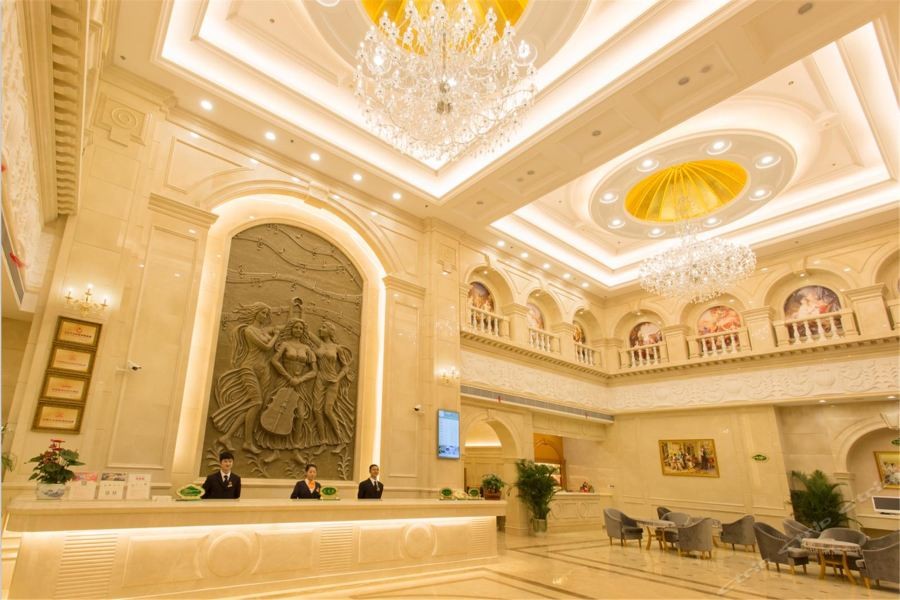 Vienna International Hotel (Changsha Hongxing Desiqin Plaza) 24/49