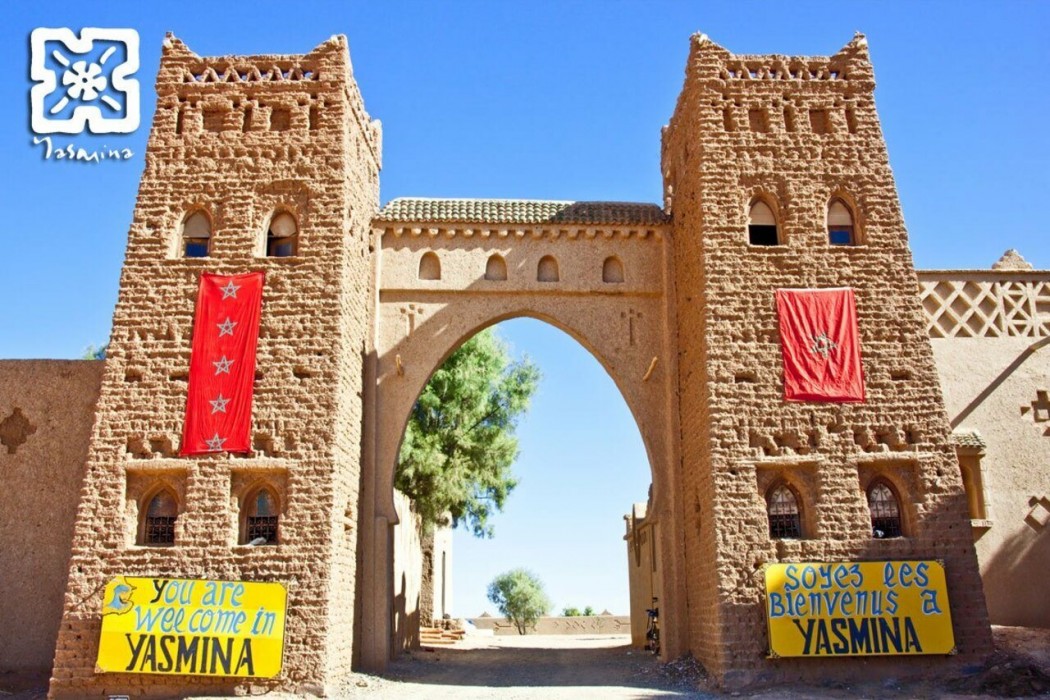 Kasbah Yasmina Hotel 18/61