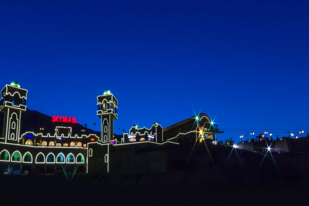 Porto Jabal Hotel photo 3