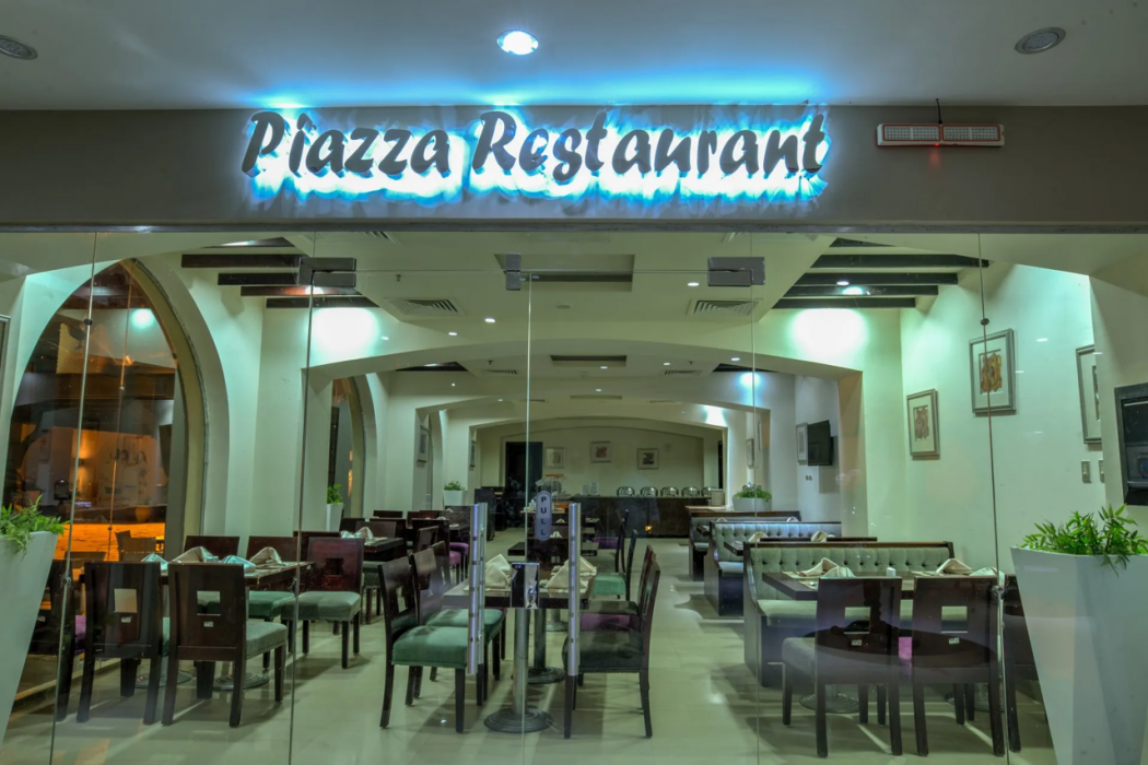 Porto Jabal Hotel 9/14