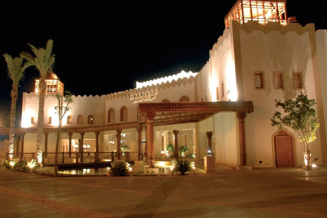 Ghazala Gardens 37/75