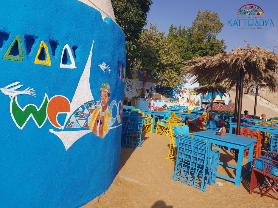 Kato Dool Nubian House 26/60