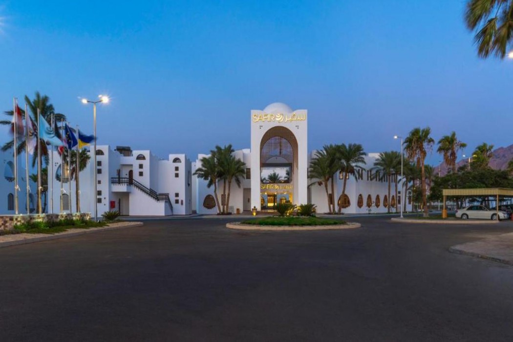 Safir Dahab Hotel (Ex- Hilton Dahab)