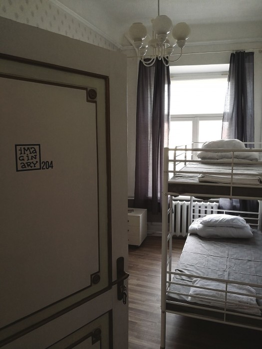 Imaginary Hostel - Adults Only 26/83