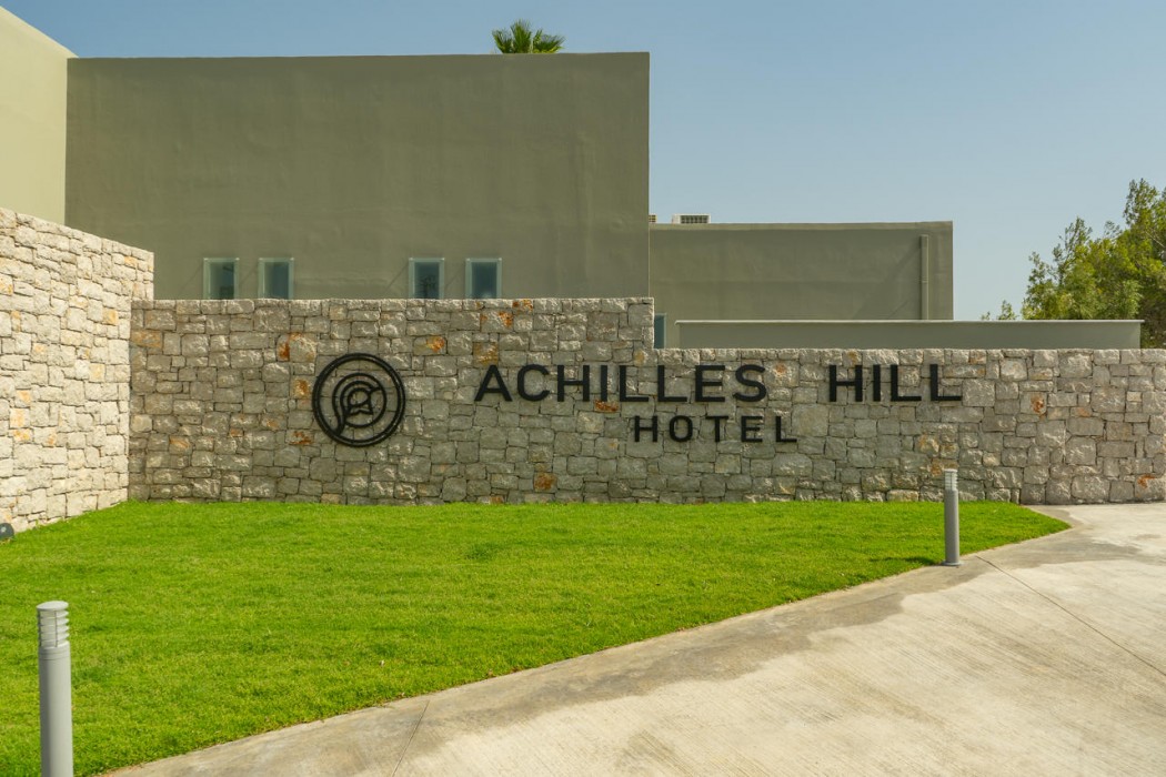 Achilles Hill Hotel 15/100