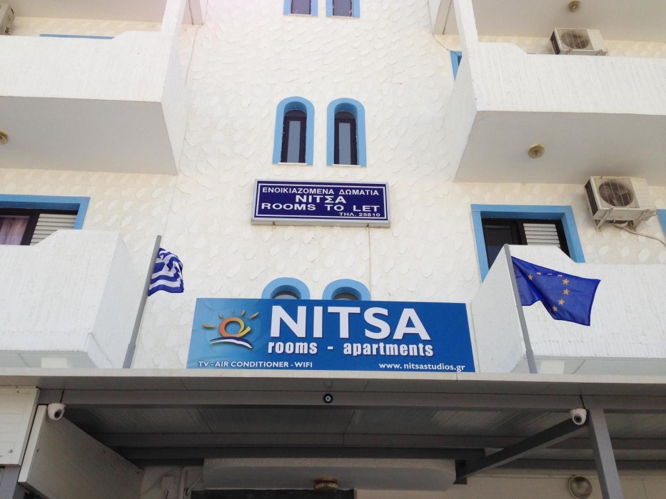Nitsa Rooms 19/56