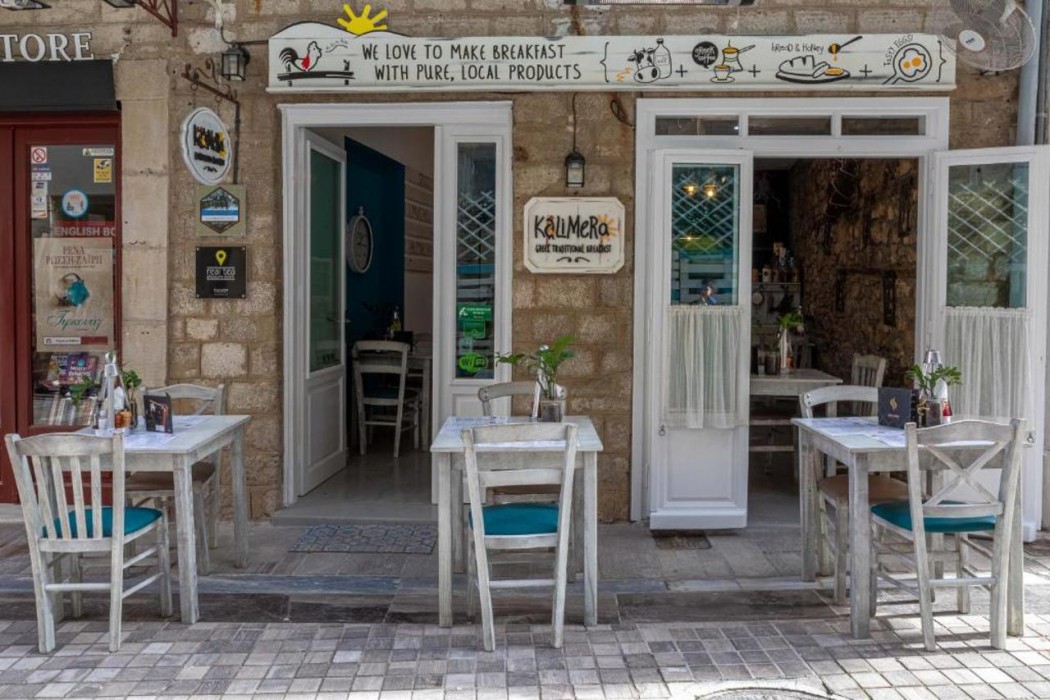Althaia Pension 13/27
