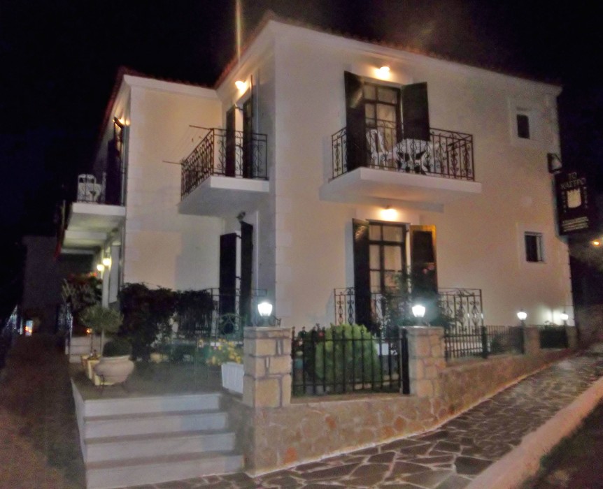 Kastro Hotel 16/25