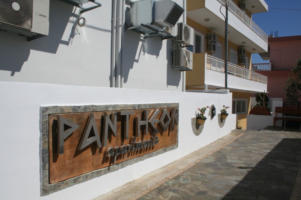 Pantheon Deluxe Apartments 19/47