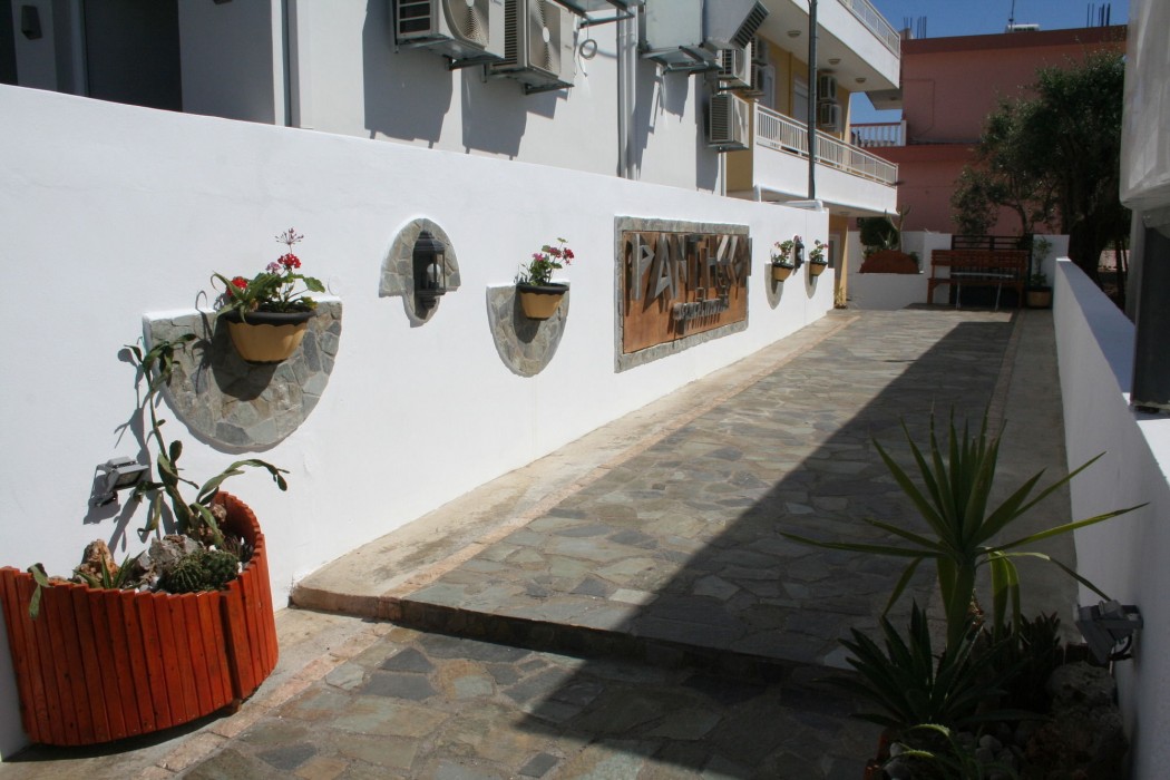 Pantheon Deluxe Apartments photo2