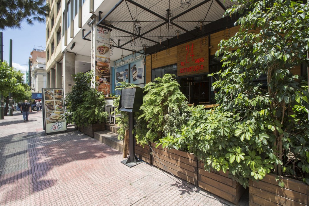 Attractive Flat Near Acropolis Museum 23/35