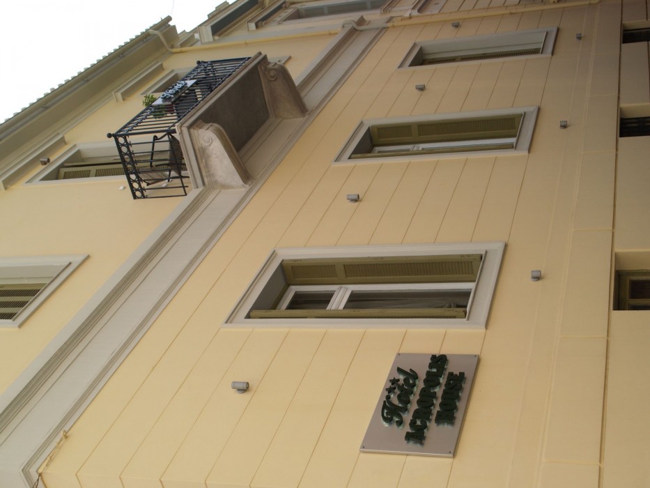 Hotel Acropolis House 67/94