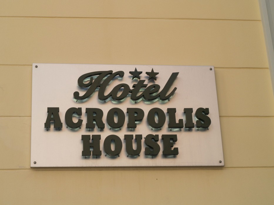 Hotel Acropolis House 41/94