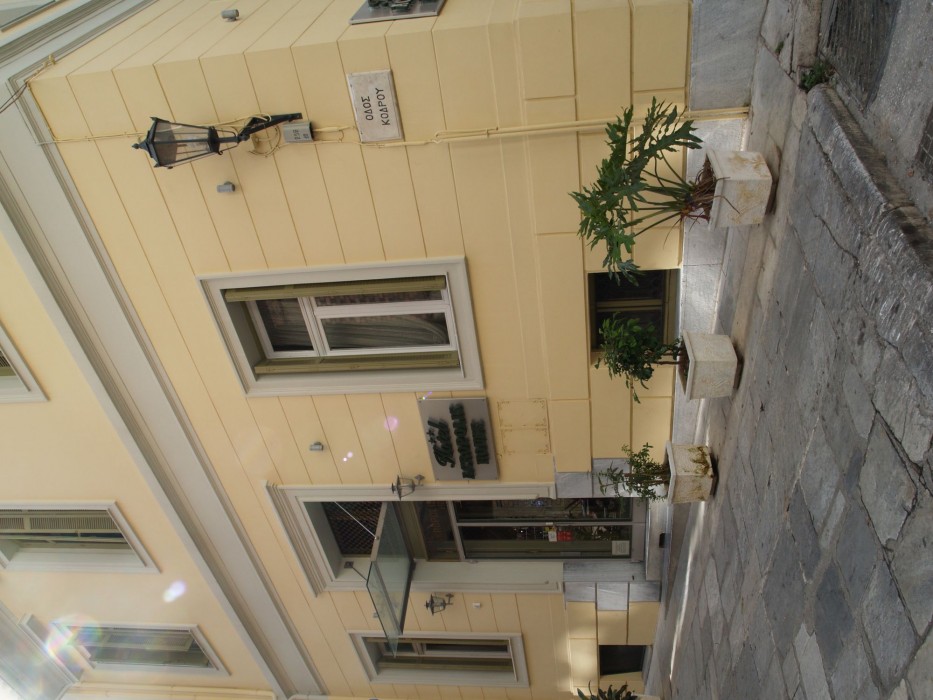 Hotel Acropolis House 50/94