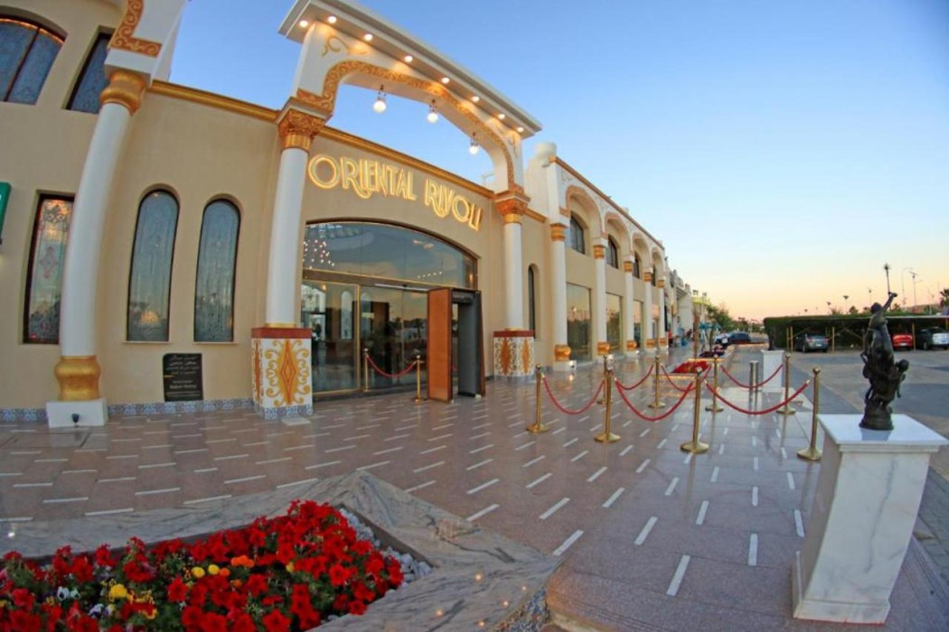 Oriental Rivoli Hotel & SPA 图片1