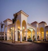 Siva Sharm Resort and Spa 1/37