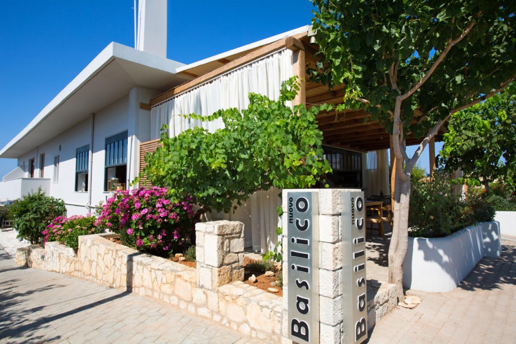 Basilico Boutique main