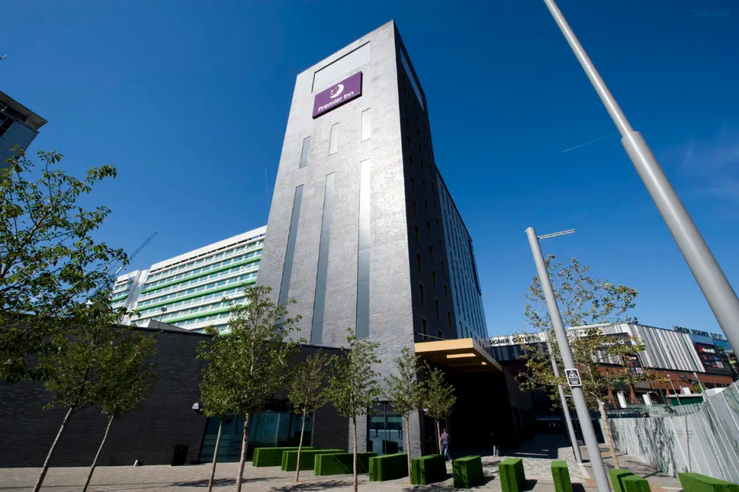 Premier Inn London Wembley Stadium in LONDON