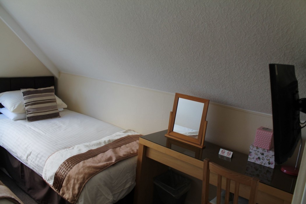 The Ashleigh Guesthouse 77/100