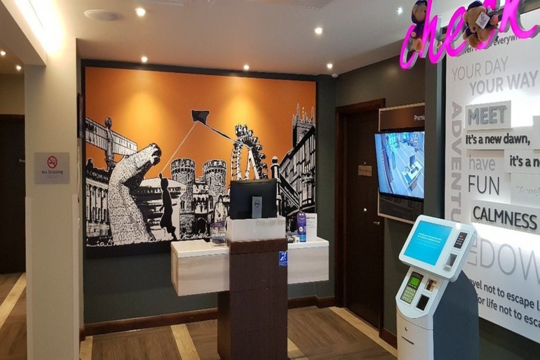 Premier Inn Tiverton 18/26