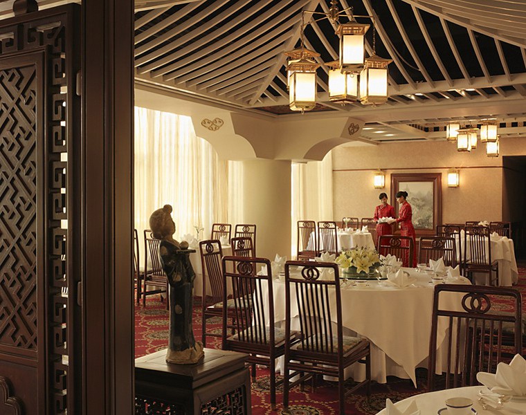 Golden Flower Hotel Xian 25/54