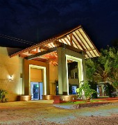 Miridiya Lake Resort 1/52