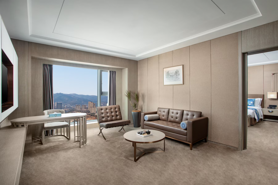 Wyndham Kunming Panlong 10/47
