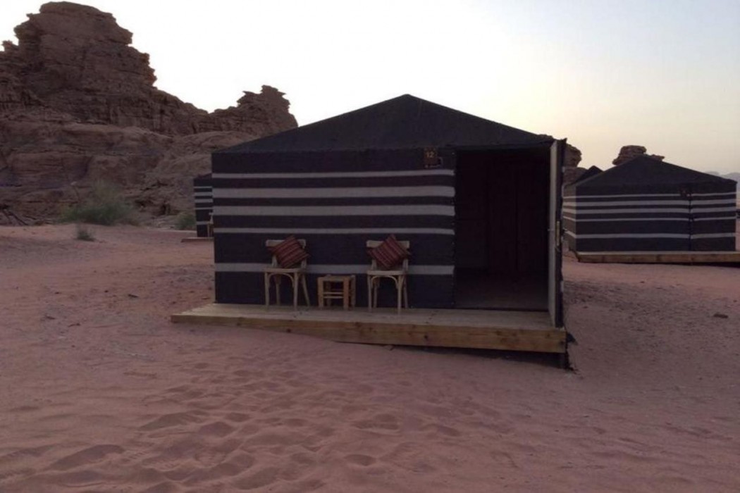 Sun City Camp 18/39