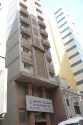 Zwar Al-Haramain Hotel