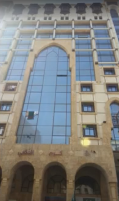 Karam Al-Fedhi Hotel