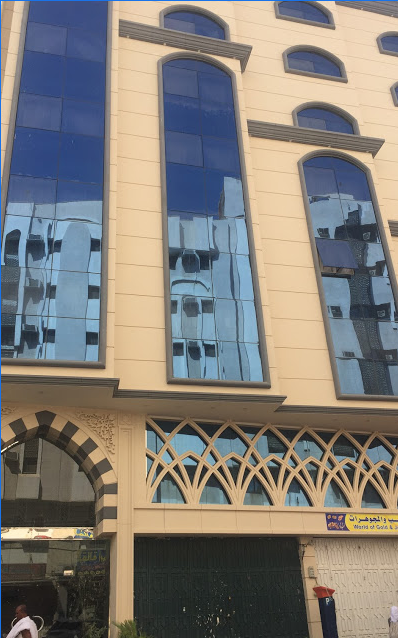 Sharia Tower