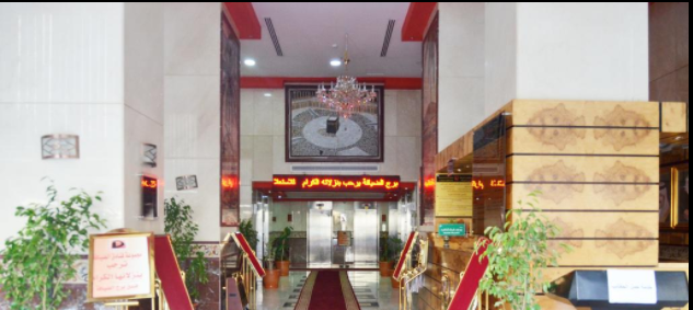 فندق برج الضيافة(Burj Al Deafah) 1/33